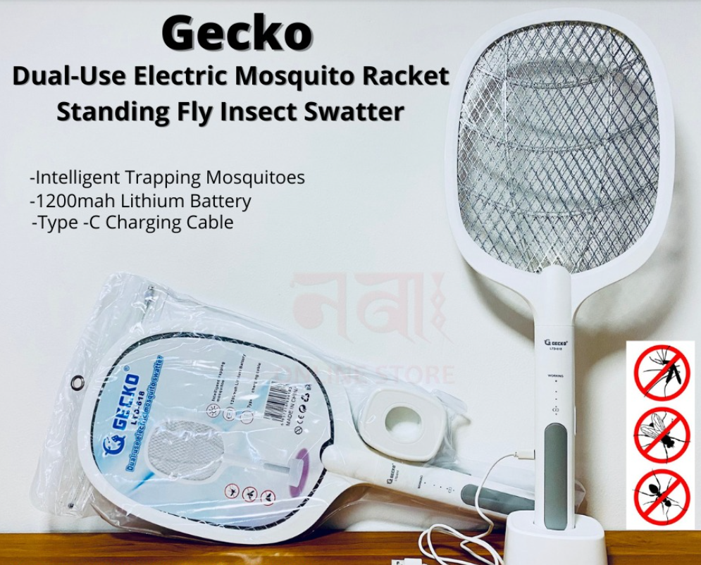 Emirate Traders™ GECKO 2 in 1 Mosquitoes Racket Must have gadget for keeping yourself and Family from Dengue