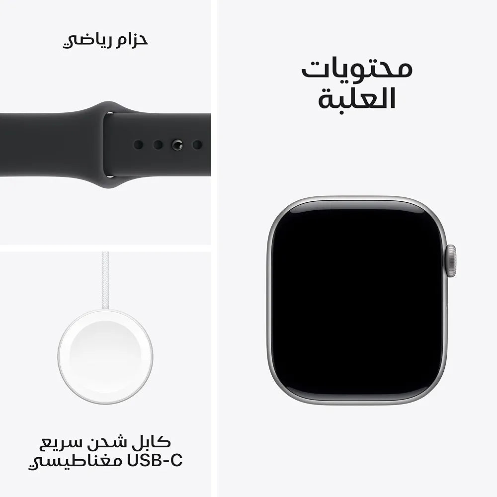 Apple Watch Series 11 – 46mm |GPS & GPS + Cellular | Advanced Health & Fitness Tracking | Up to 24-Hour Battery |