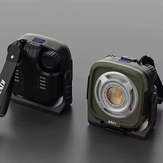 Outdoor Rechargeable LED Work Light