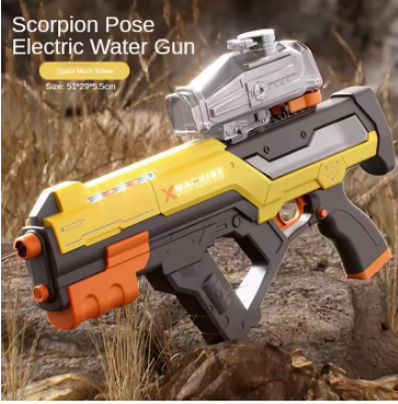 MP5 Shark Water Gun Toys Full Automatic Electric Water Pressure Guns Summer Outdoor Waters Fights Beach Children's Toys Gifts