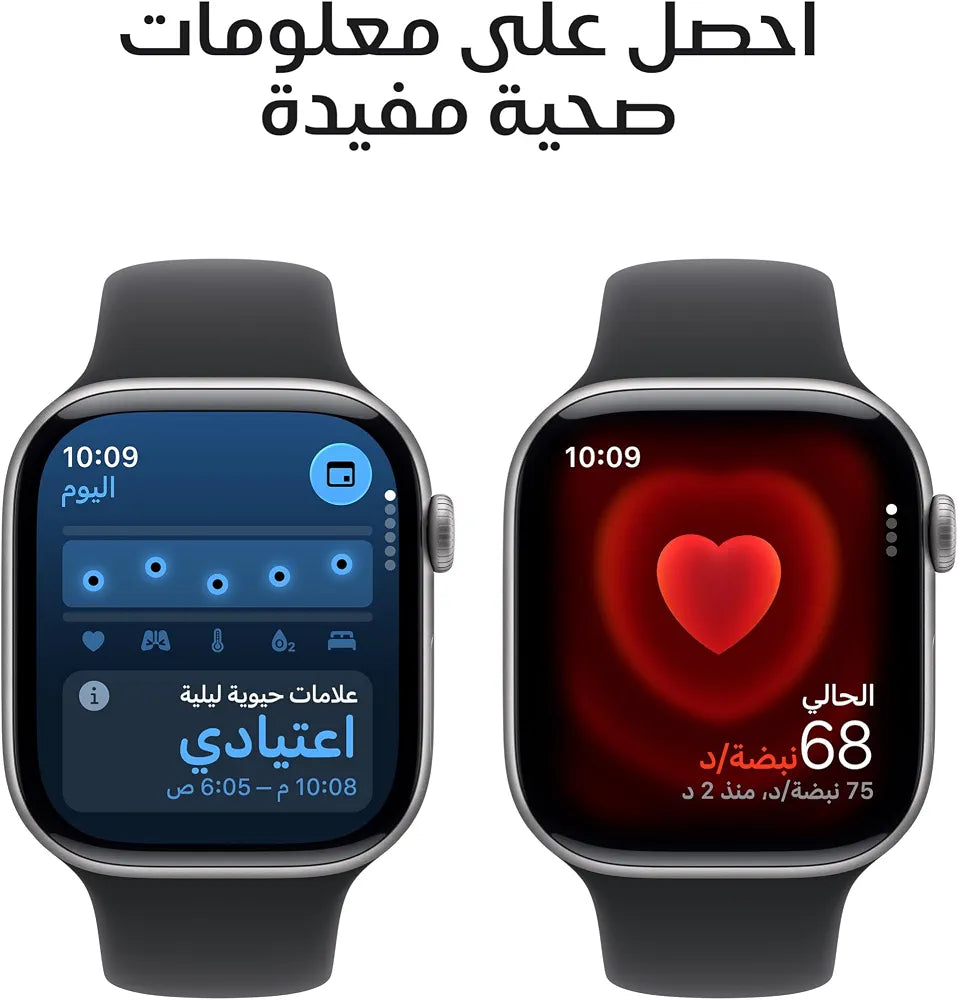 Apple Watch Series 11 – 46mm |GPS & GPS + Cellular | Advanced Health & Fitness Tracking | Up to 24-Hour Battery |